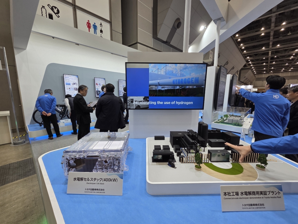 토요타 계열사 통합 부스