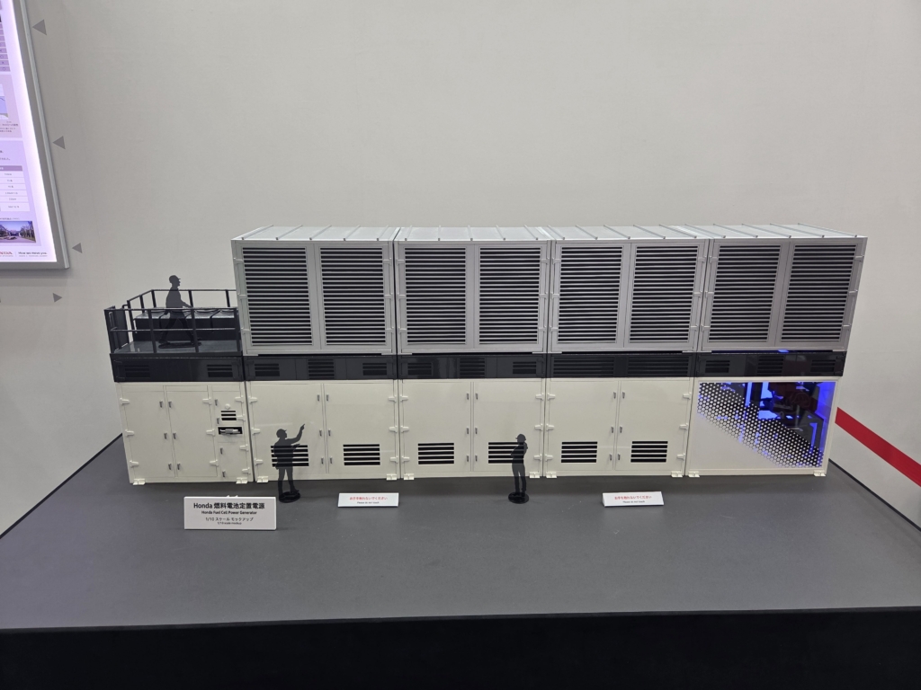 혼다의 발전용 연료전지 시스템