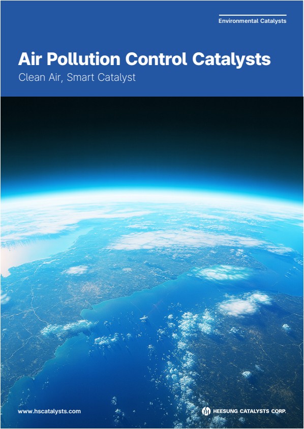 Air Pollution Control Catalysts