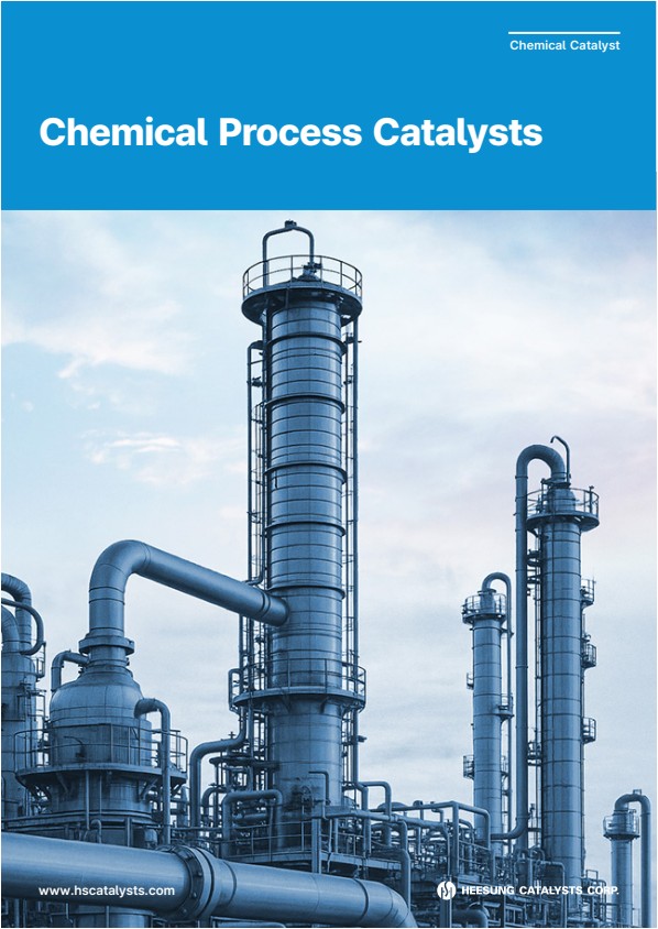 Chemical Process Catalyst