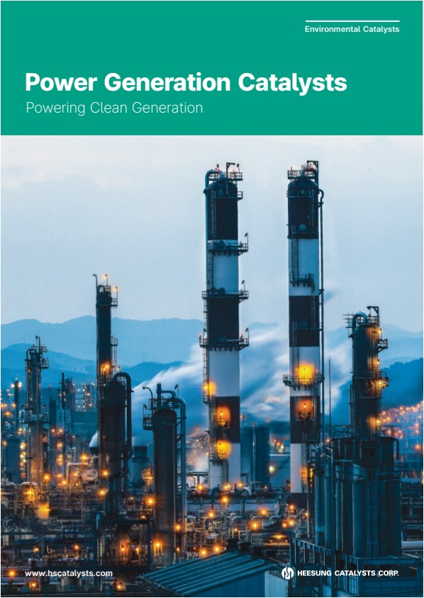 Power Generation Catalysts