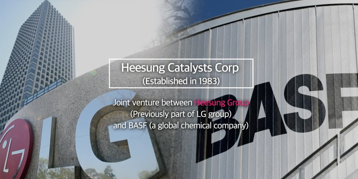 2024 Heesung Catalysts Corporate Video
